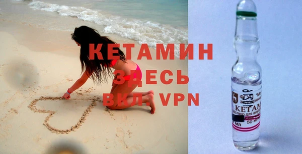 а пвп мука Вязьма