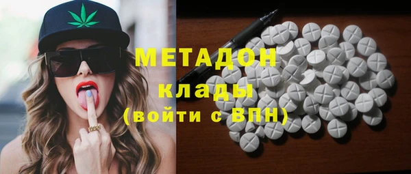 а пвп мука Вязьма