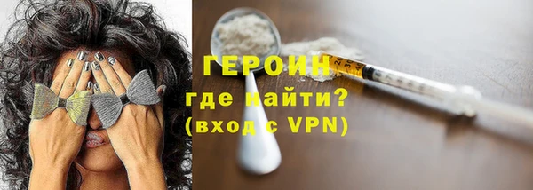 прущая мука Вязники
