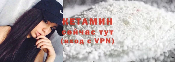 ПСИЛОЦИБИНОВЫЕ ГРИБЫ Вяземский
