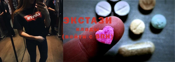 прущая мука Вязники