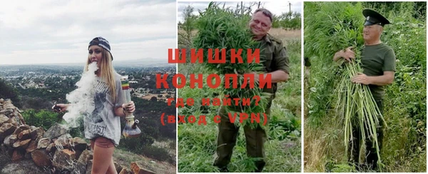 прущая мука Вязники