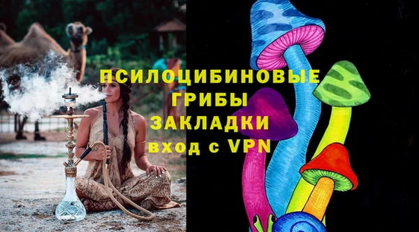 скорость mdpv Волосово