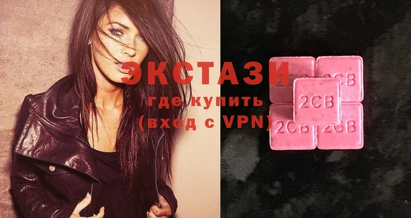 прущая мука Вязники