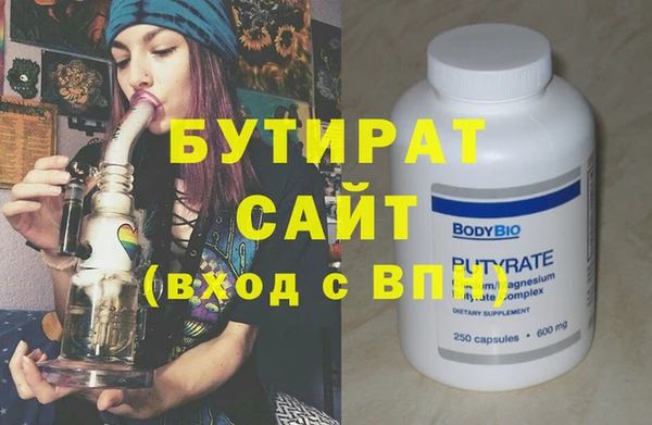 ПСИЛОЦИБИНОВЫЕ ГРИБЫ Вяземский