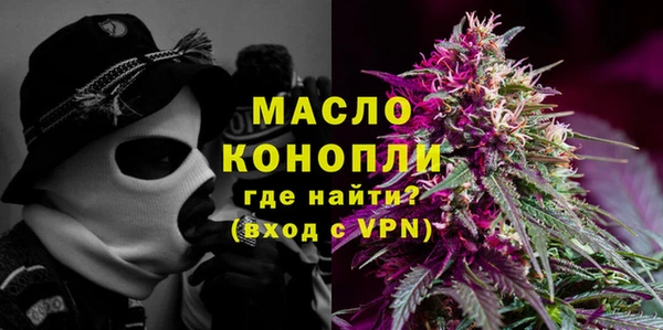 прущая мука Вязники