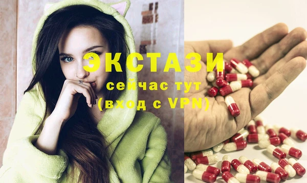ПСИЛОЦИБИНОВЫЕ ГРИБЫ Вяземский