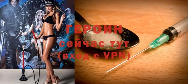 прущая мука Вязники