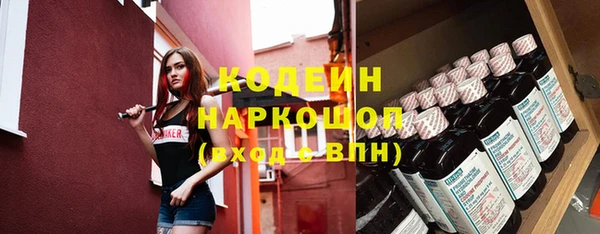 прущая мука Вязники