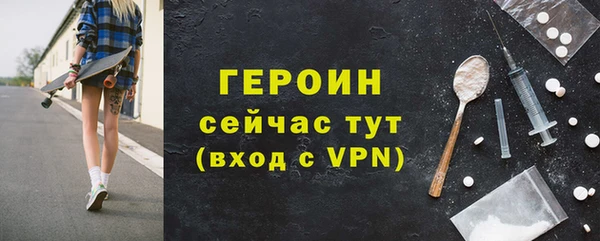 прущая мука Вязники
