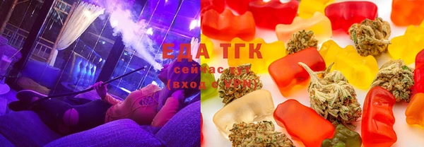 а пвп мука Вязьма