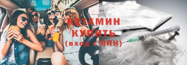 гашиш Володарск