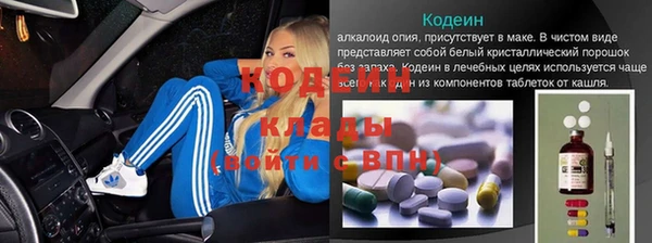 прущая мука Вязники