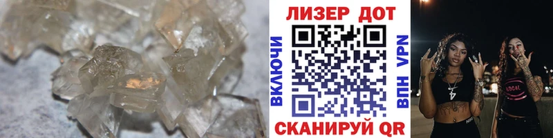 Лсд 25 экстази кислота  мега ТОР  Новомосковск 